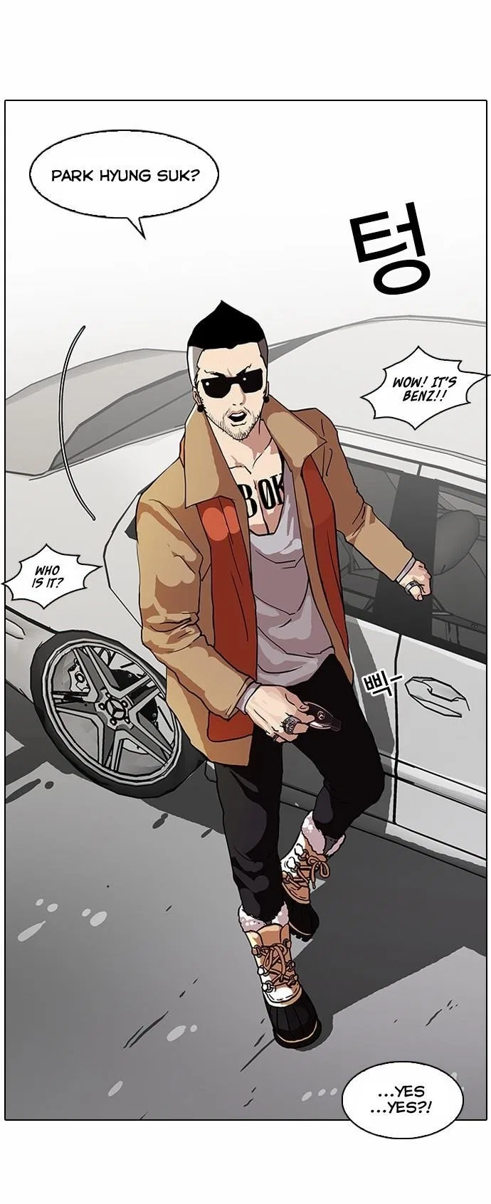 Lookism Chapter 71 – Page 8