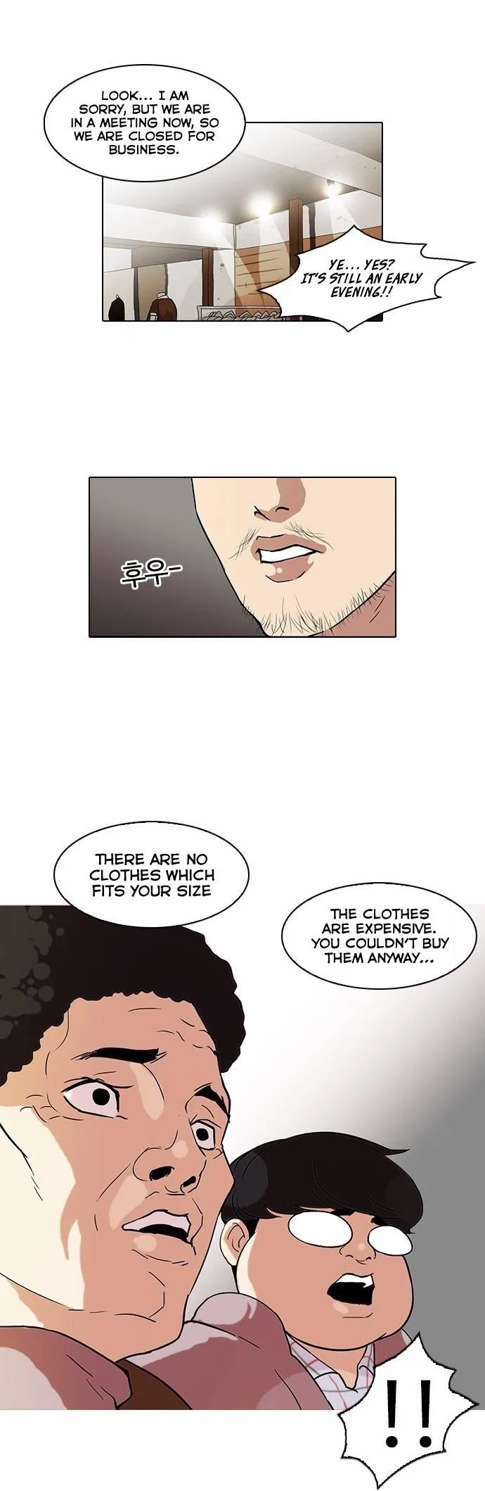 Lookism Chapter 71 – Page 21