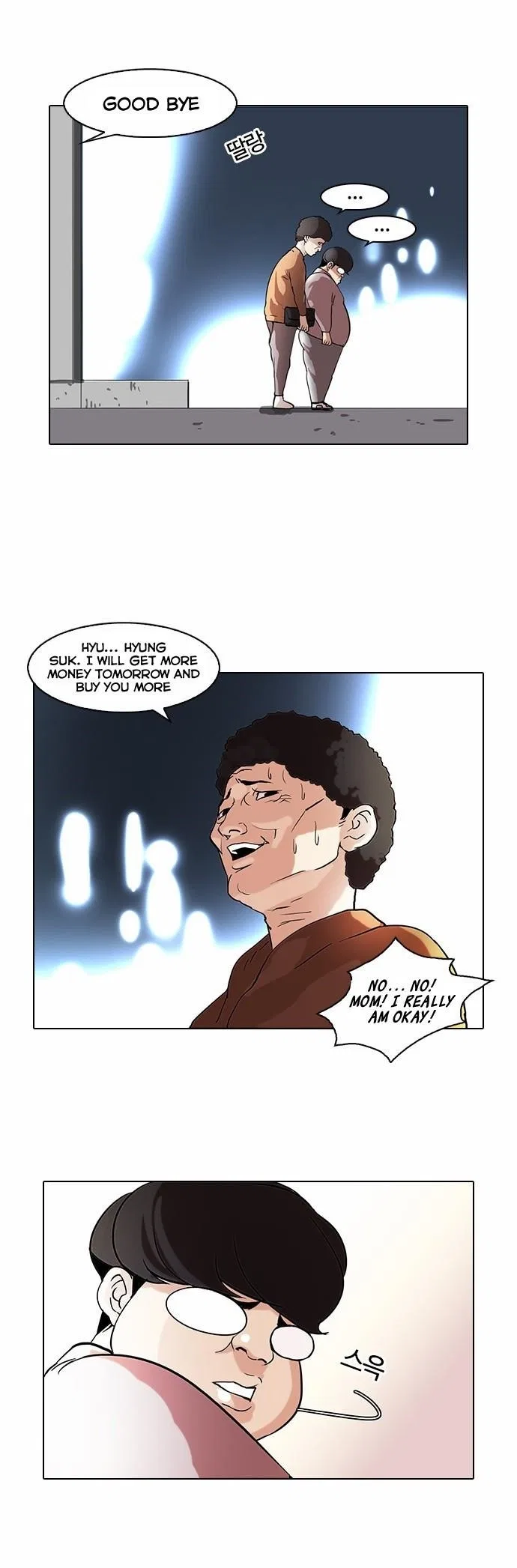 Lookism Chapter 71 – Page 23