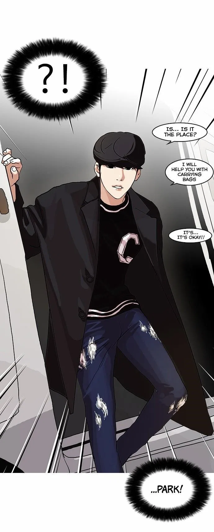 Lookism Chapter 71 – Page 34