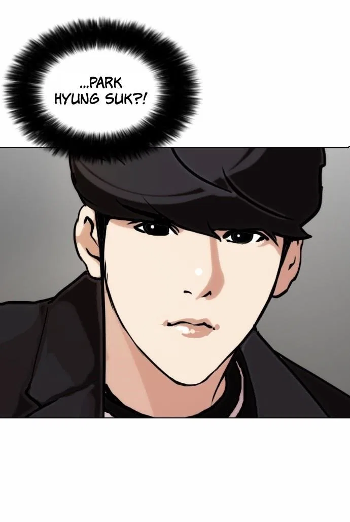 Lookism Chapter 71 – Page 35