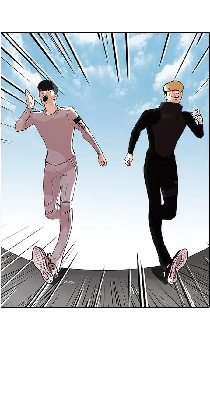 Lookism Chapter 70 – Page 4