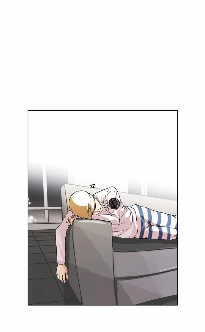 Lookism Chapter 70 – Page 21