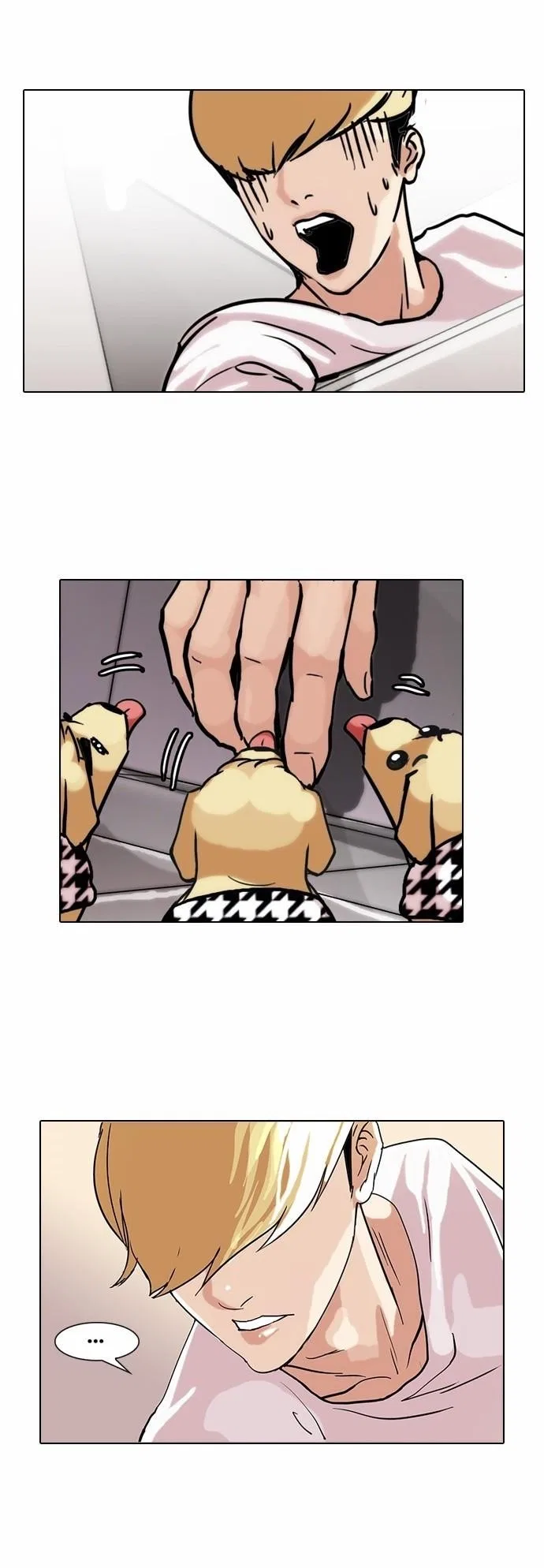 Lookism Chapter 70 – Page 23
