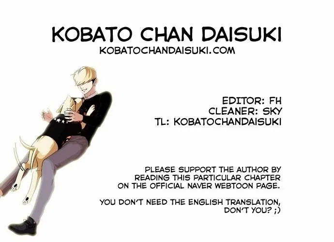 Lookism Chapter 70 – Page 42