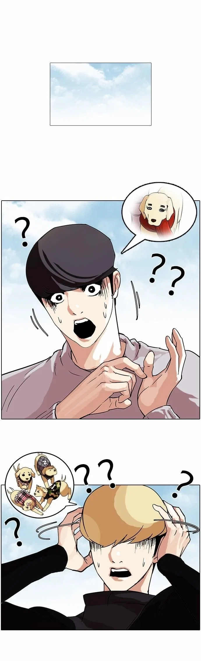 Lookism Chapter 69 – Page 26