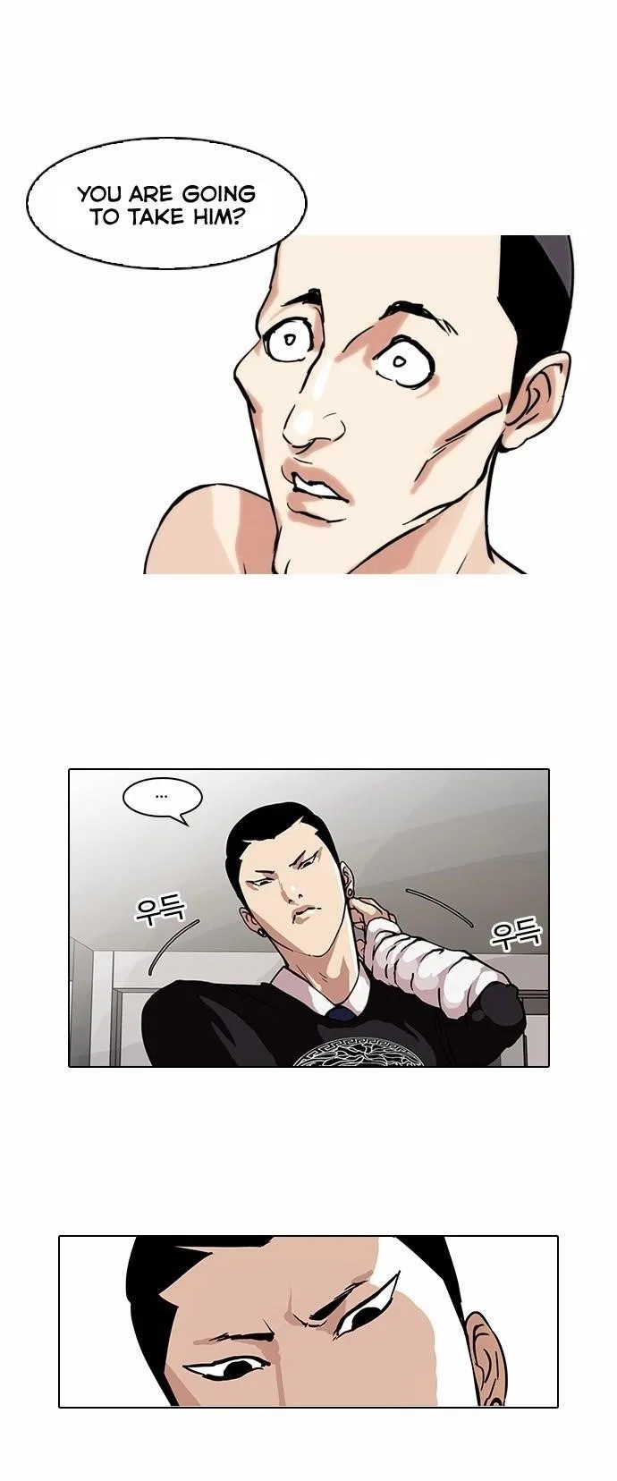 Lookism Chapter 68 – Page 11