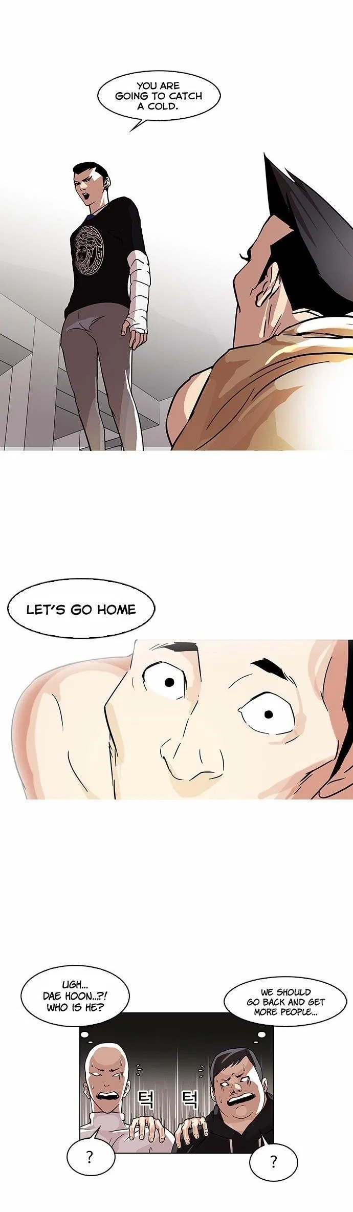 Lookism Chapter 68 – Page 28