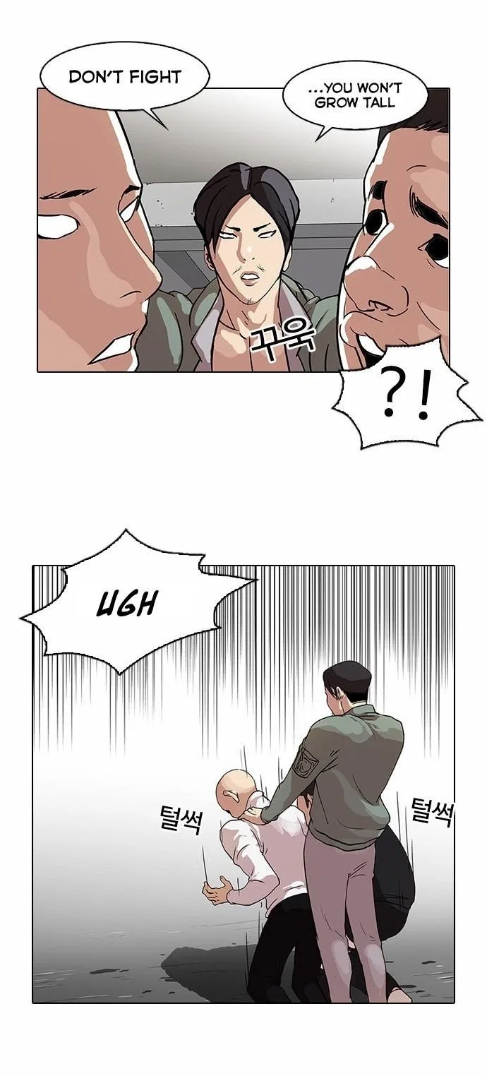 Lookism Chapter 68 – Page 29