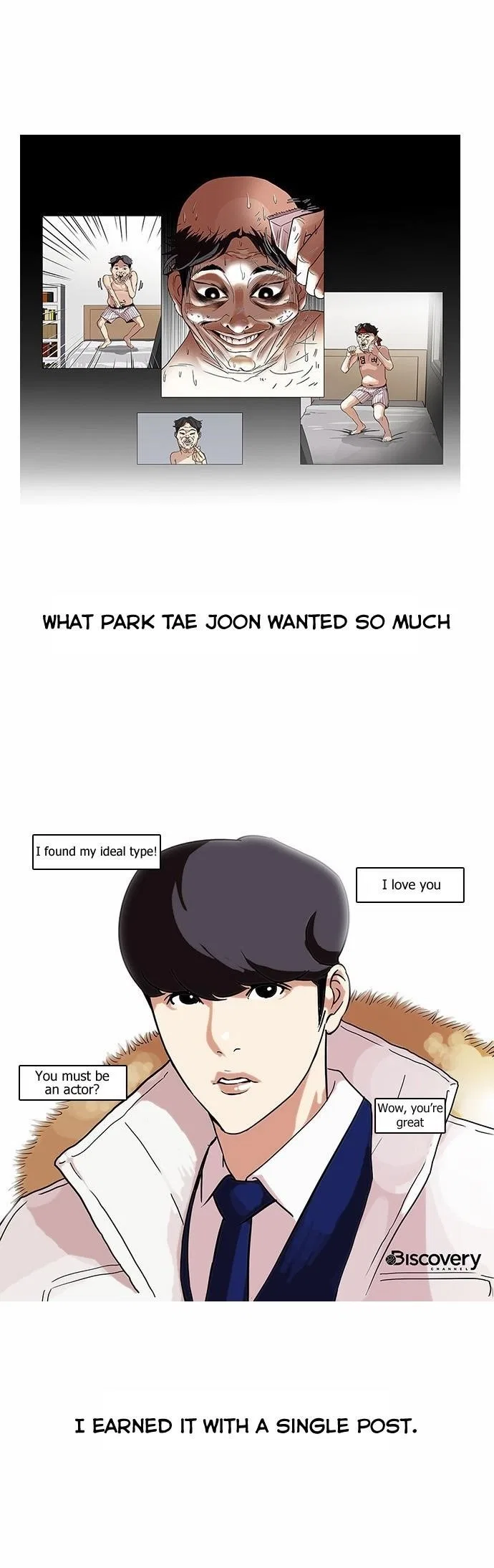 Lookism Chapter 68 – Page 33