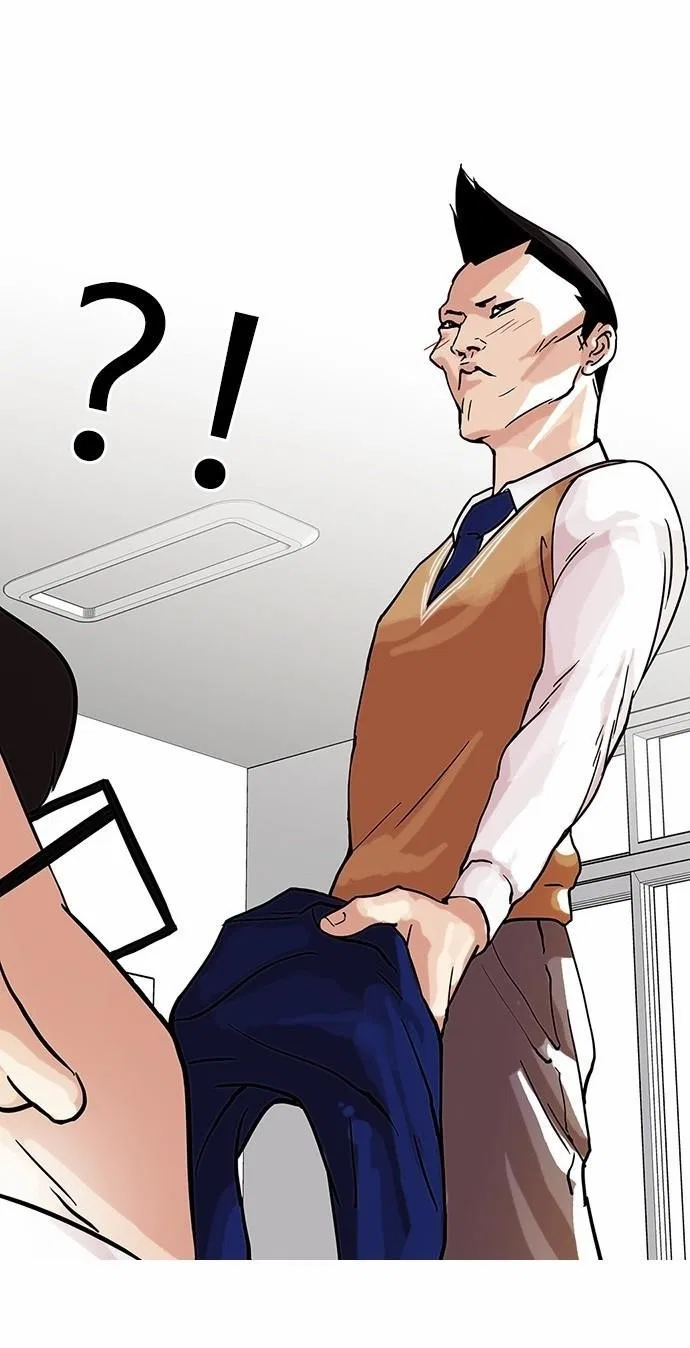 Lookism Chapter 68 – Page 37