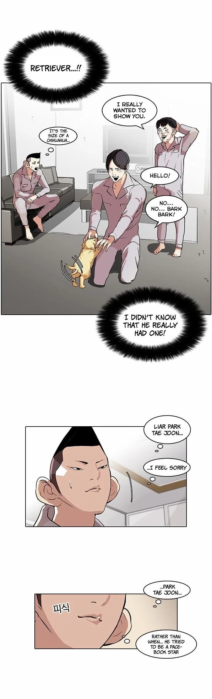 Lookism Chapter 68 – Page 41