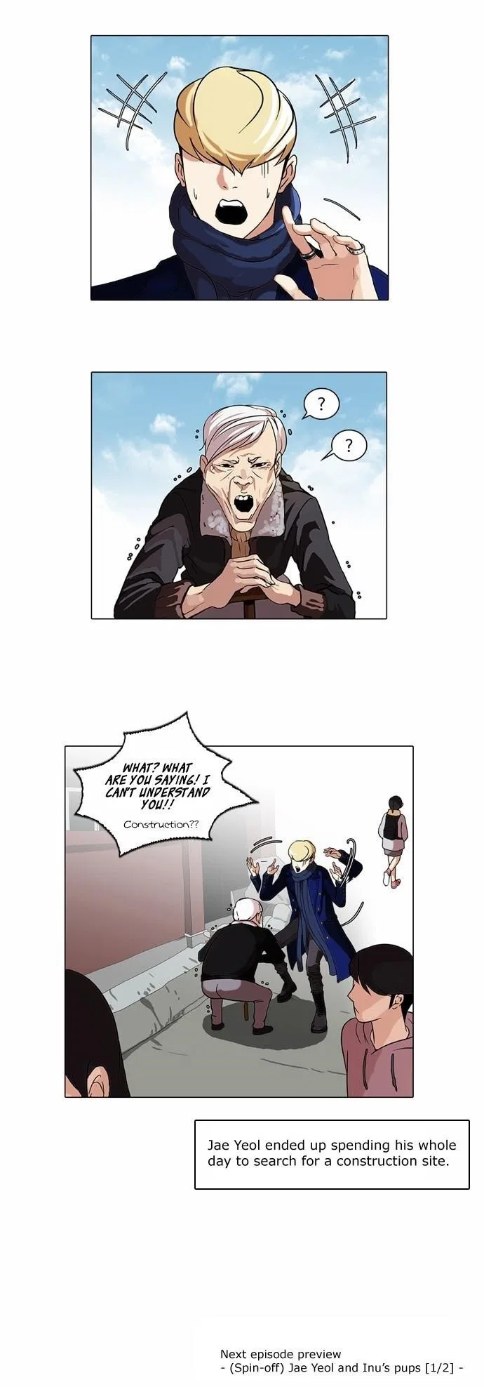 Lookism Chapter 68 – Page 43