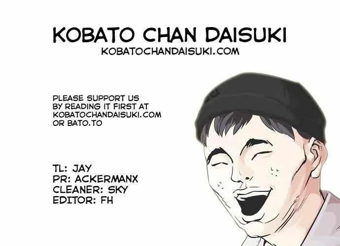 Lookism Chapter 68 – Page 45