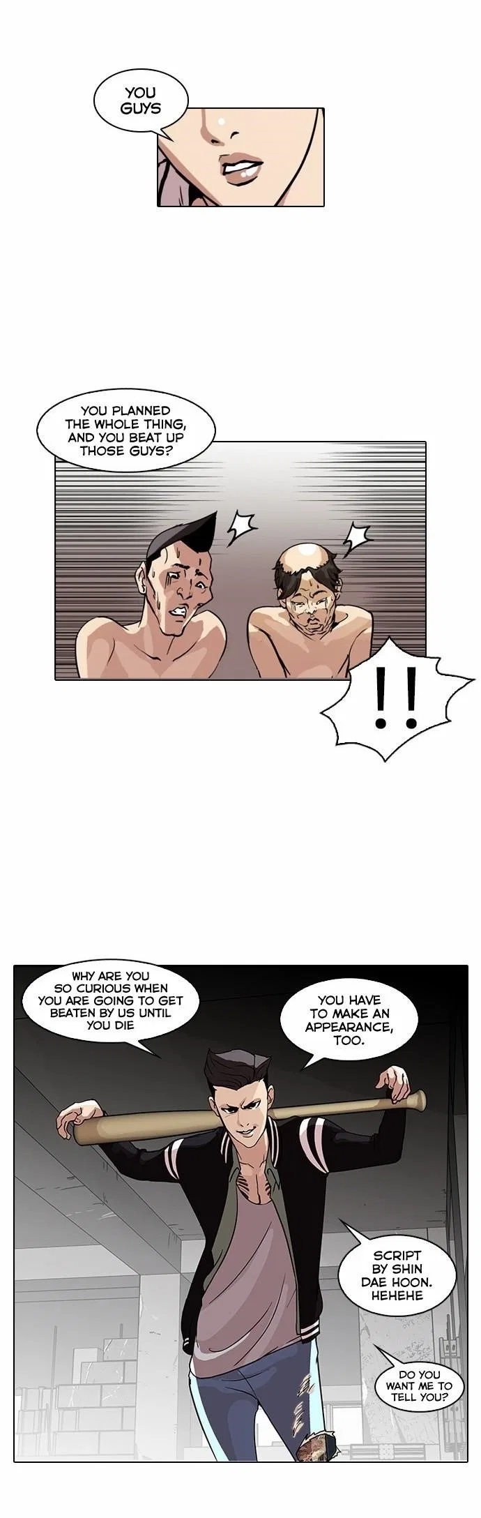 Lookism Chapter 67 – Page 16
