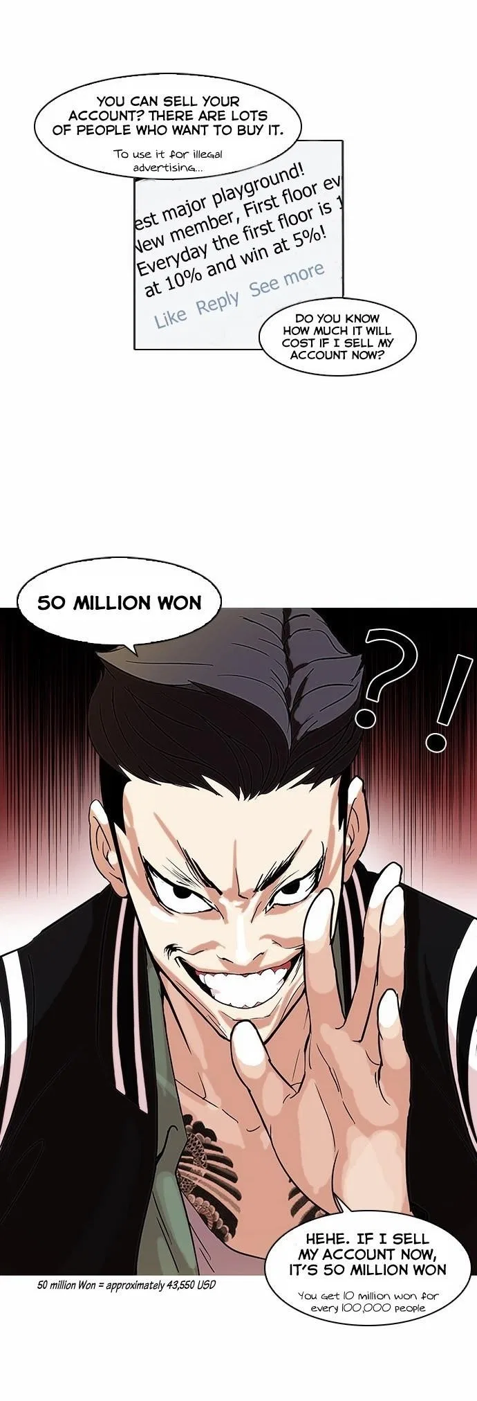 Lookism Chapter 67 – Page 18