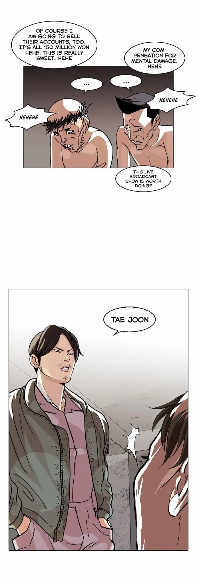 Lookism Chapter 67 – Page 20