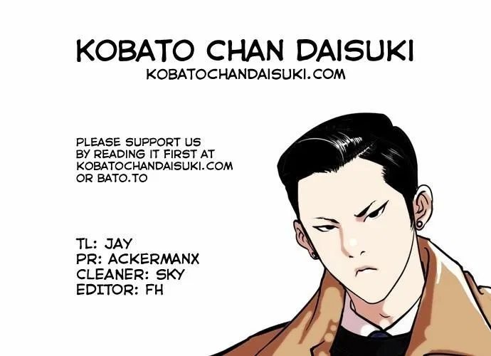 Lookism Chapter 67 – Page 34