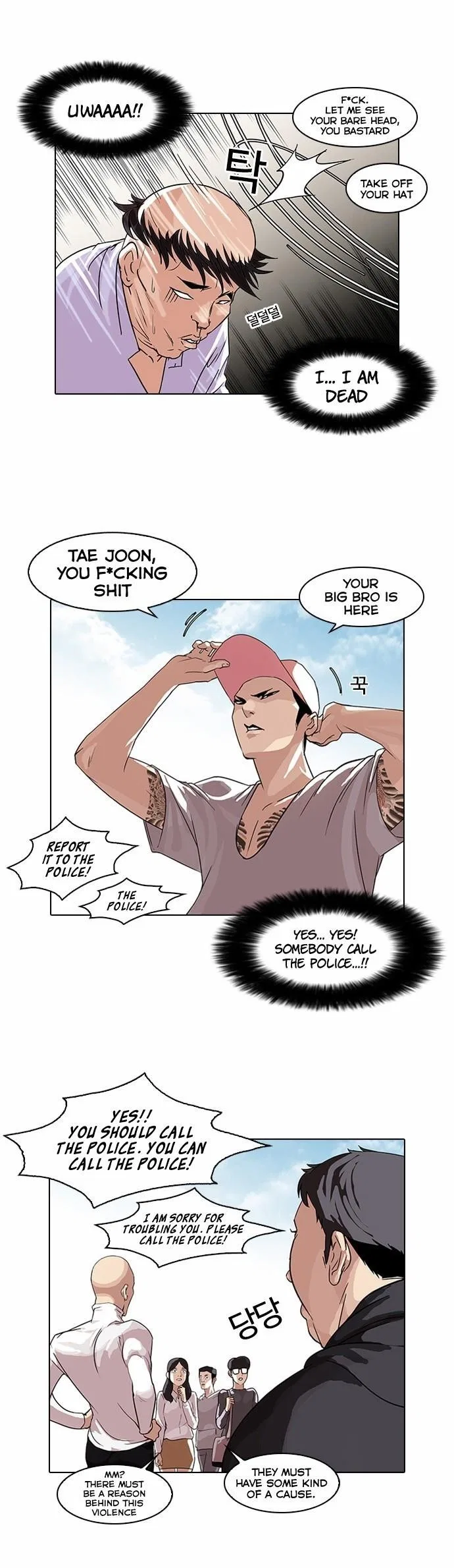 Lookism Chapter 66 – Page 2