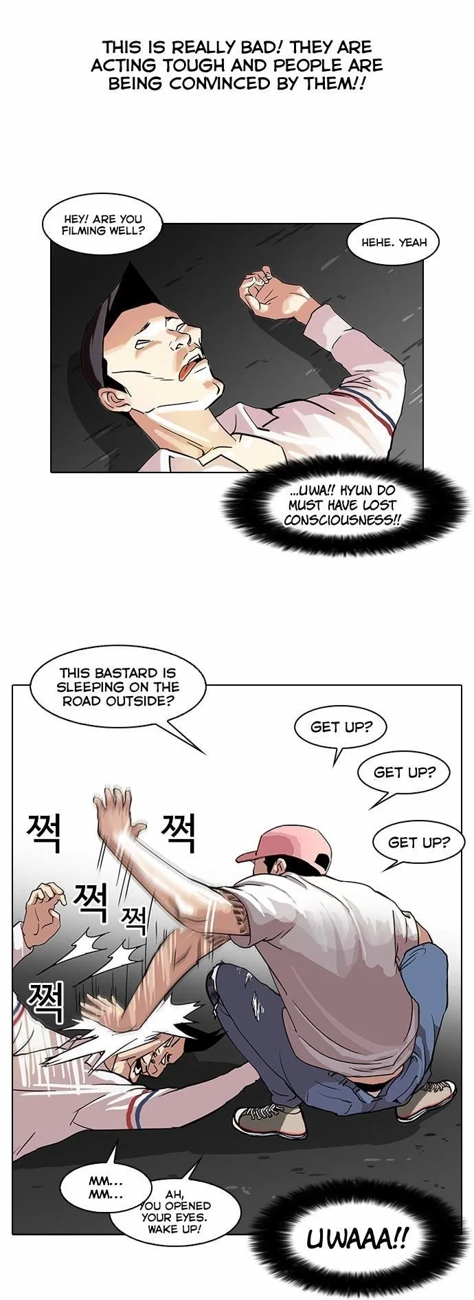 Lookism Chapter 66 – Page 3