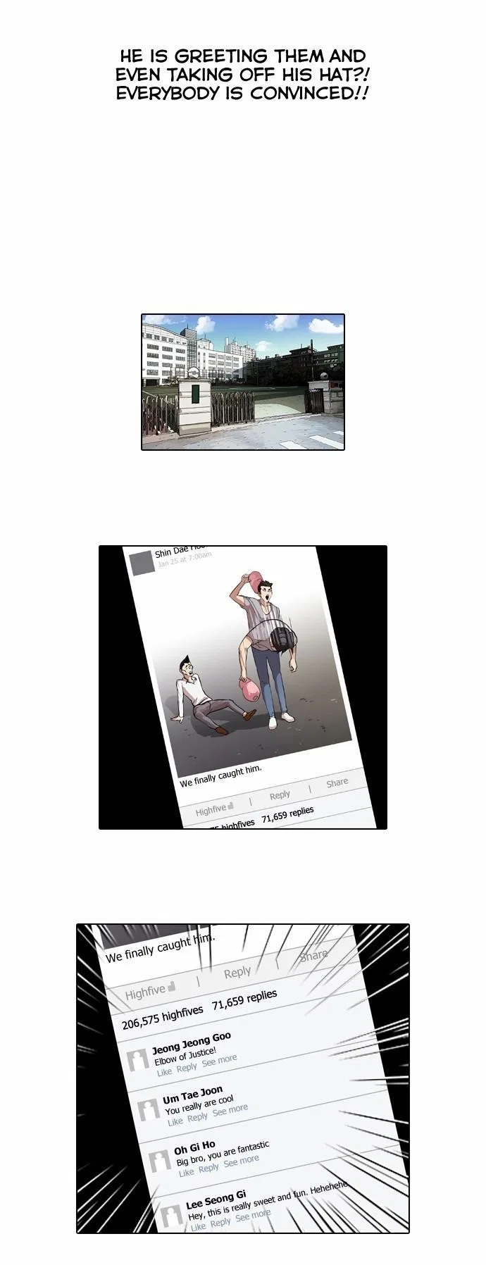 Lookism Chapter 66 – Page 5