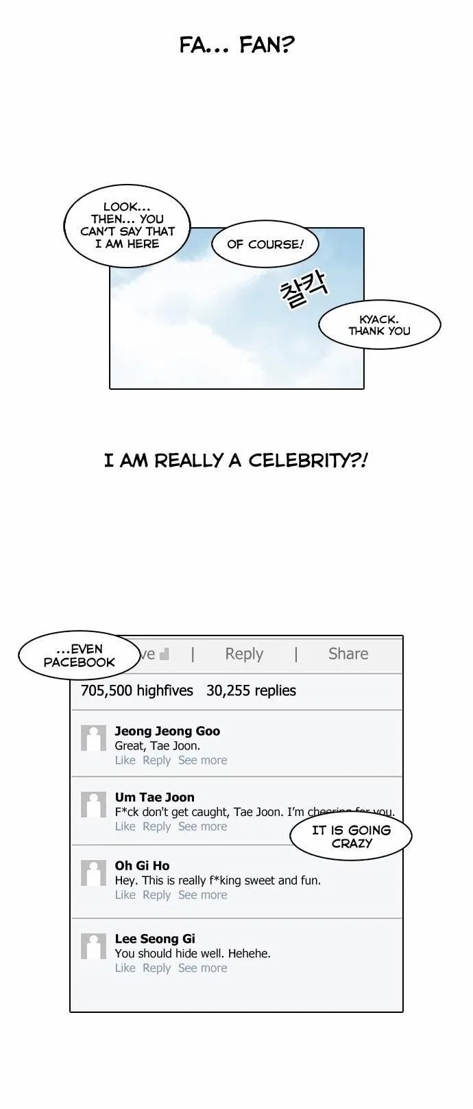 Lookism Chapter 66 – Page 11