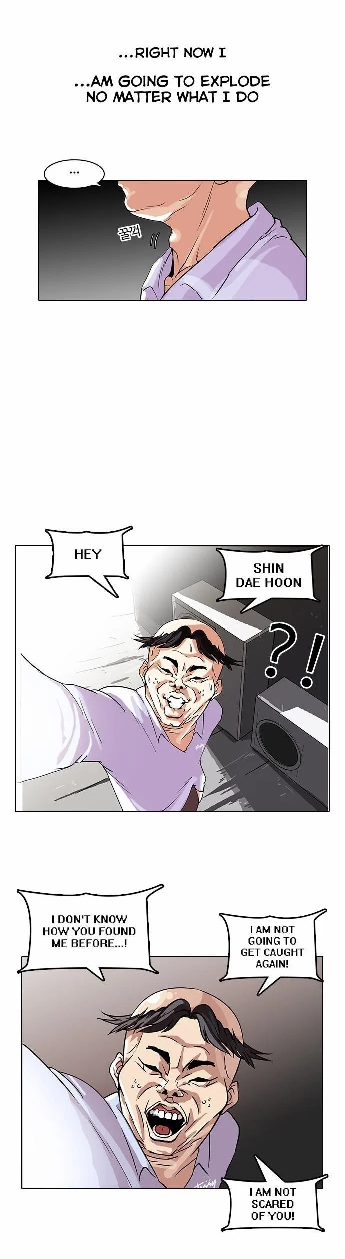 Lookism Chapter 66 – Page 12