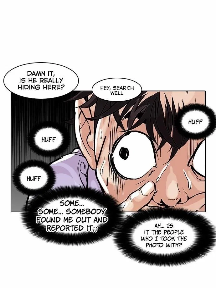 Lookism Chapter 66 – Page 34
