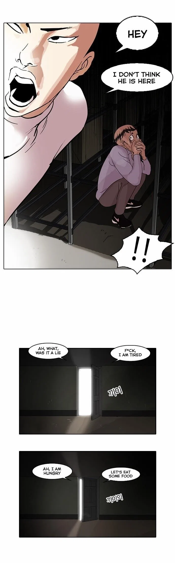 Lookism Chapter 66 – Page 35