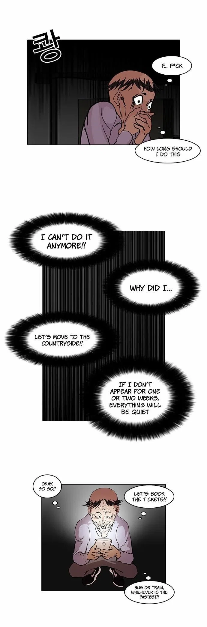 Lookism Chapter 66 – Page 36