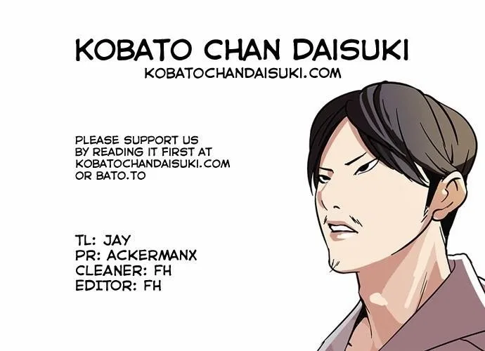 Lookism Chapter 66 – Page 39
