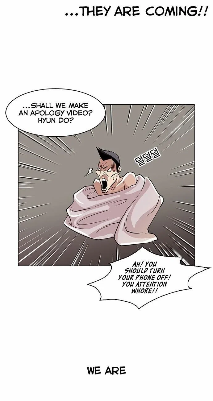Lookism Chapter 65 – Page 3