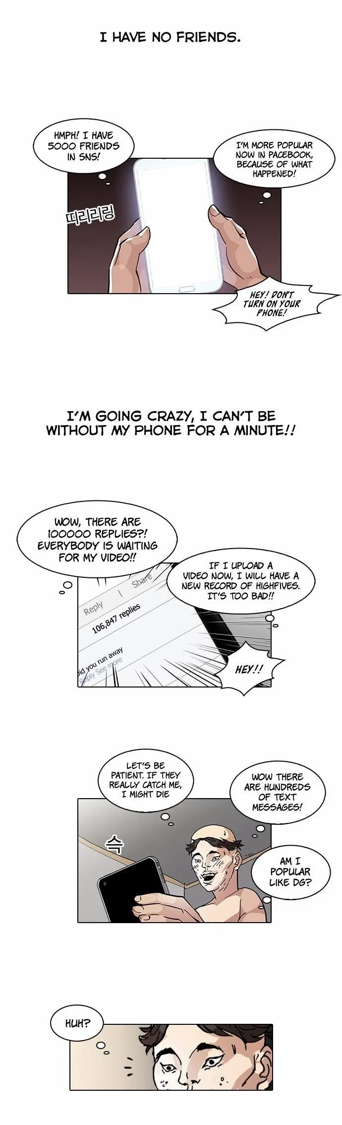 Lookism Chapter 65 – Page 5