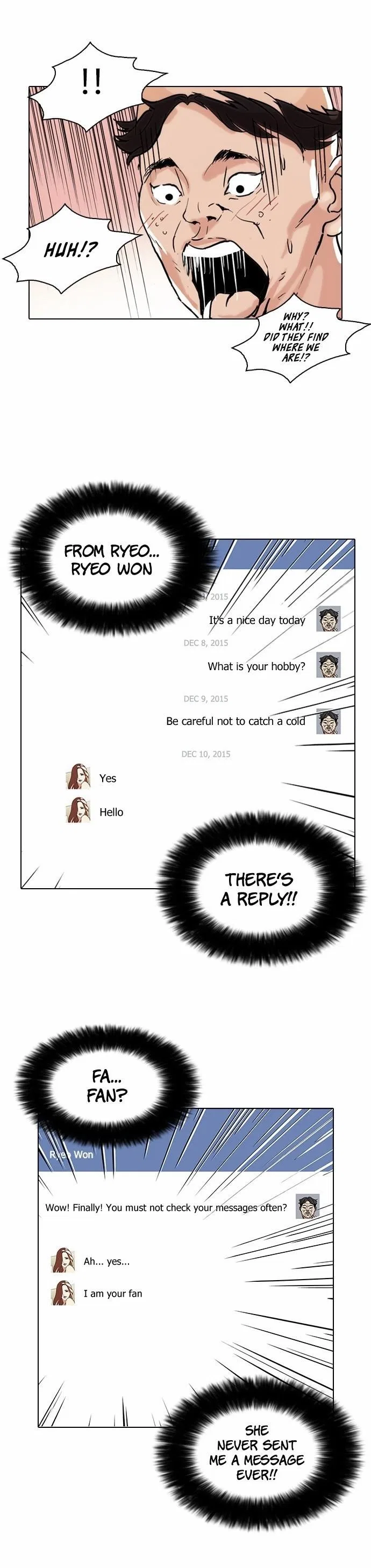 Lookism Chapter 65 – Page 7