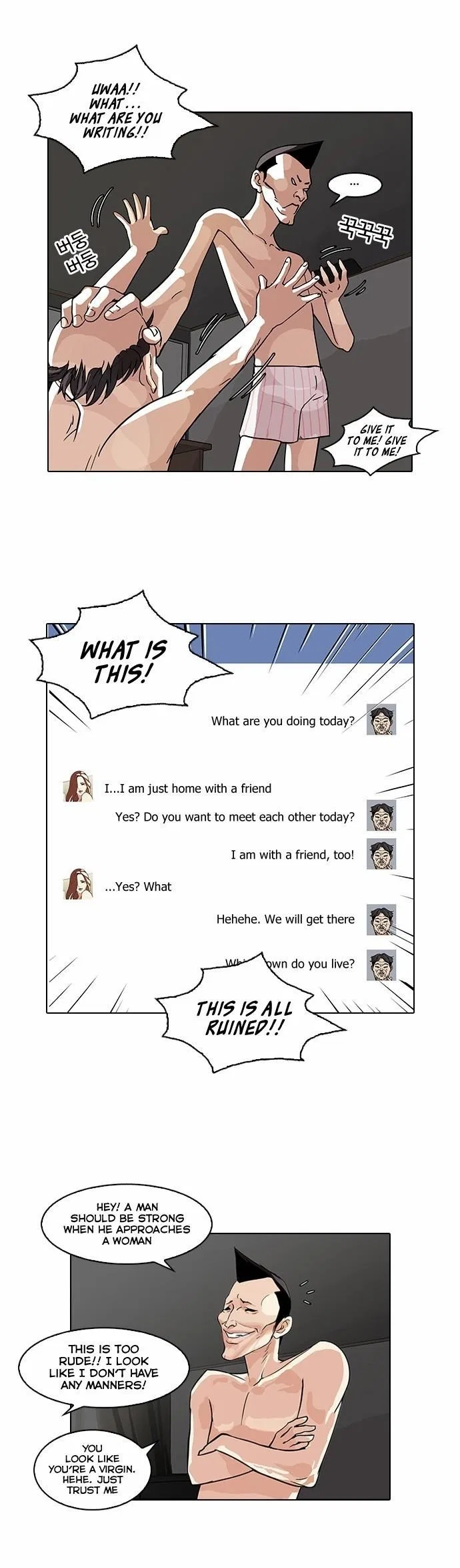 Lookism Chapter 65 – Page 10