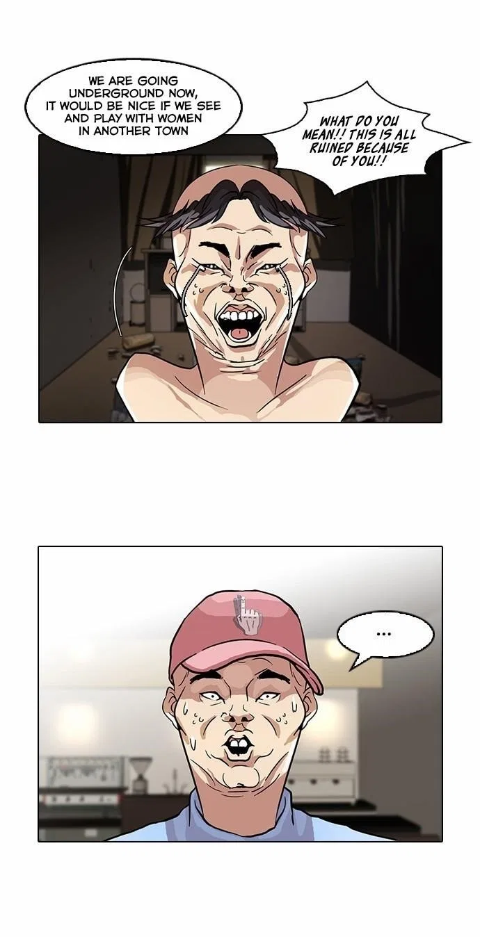 Lookism Chapter 65 – Page 11