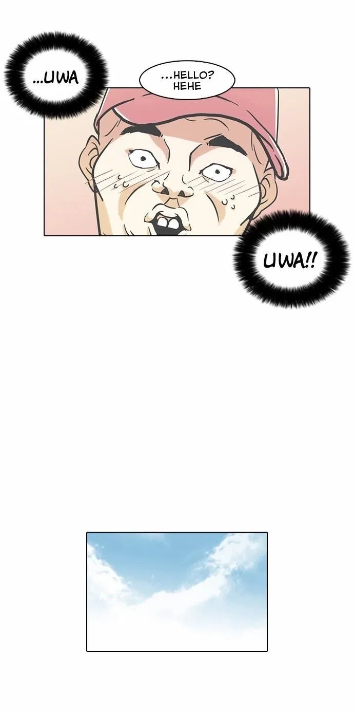 Lookism Chapter 65 – Page 14