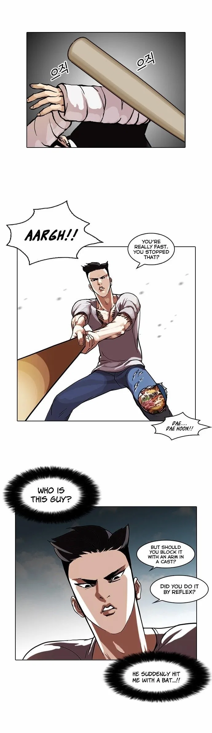 Lookism Chapter 65 – Page 20