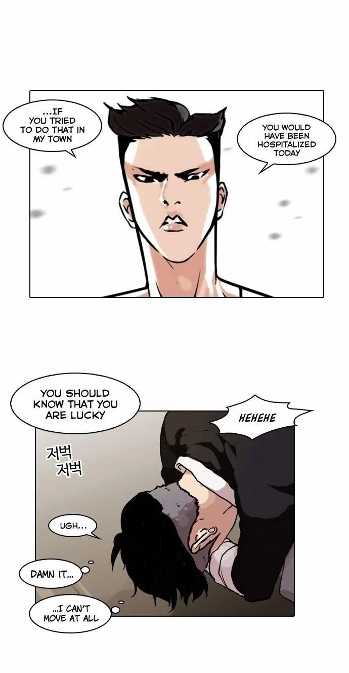 Lookism Chapter 65 – Page 24
