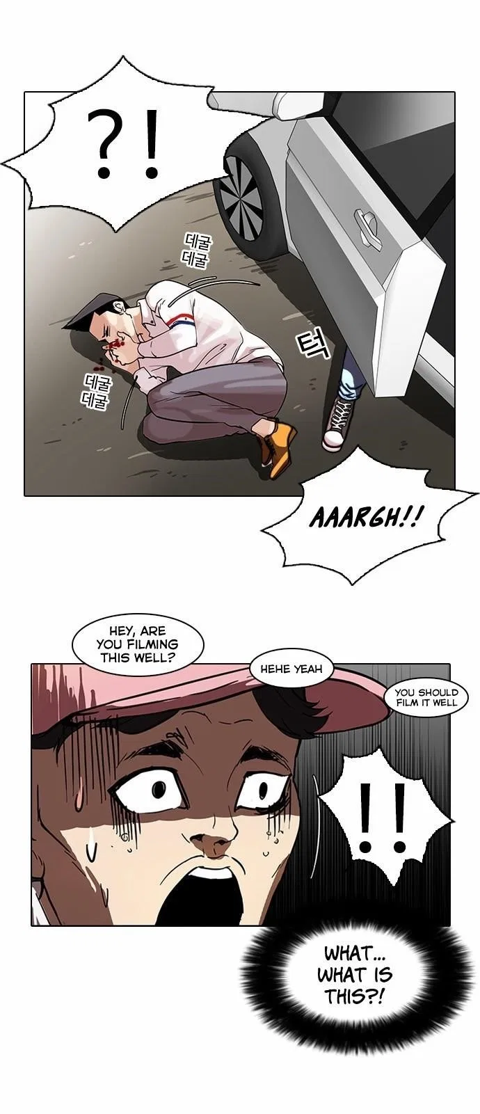 Lookism Chapter 65 – Page 33