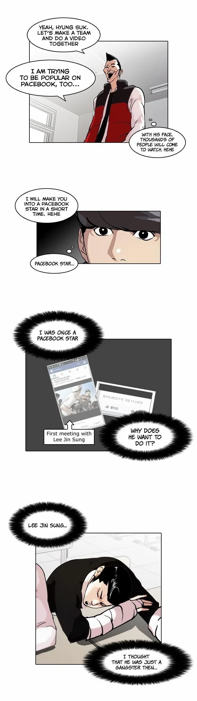 Lookism Chapter 64 – Page 5