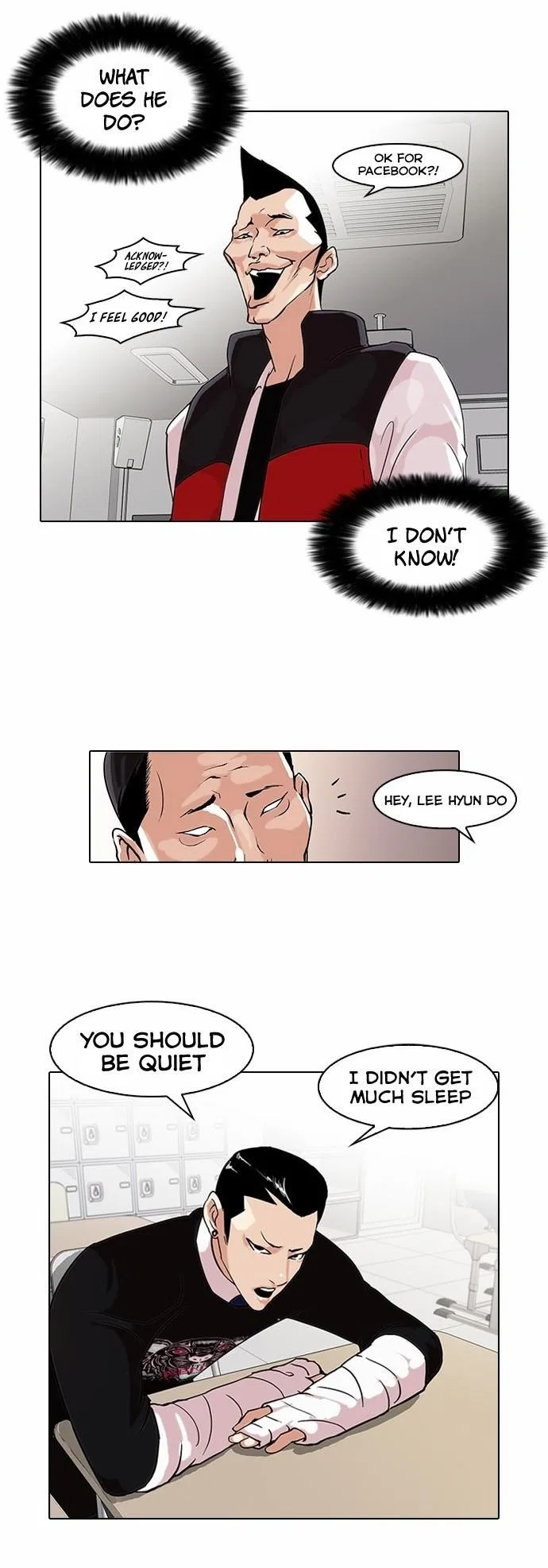 Lookism Chapter 64 – Page 7