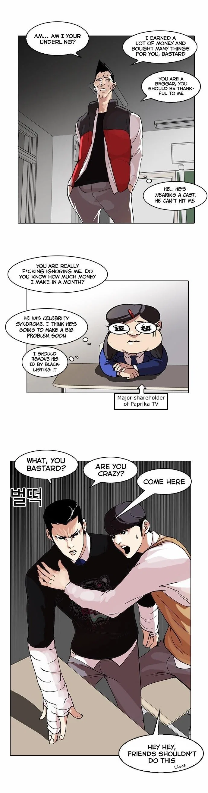 Lookism Chapter 64 – Page 10
