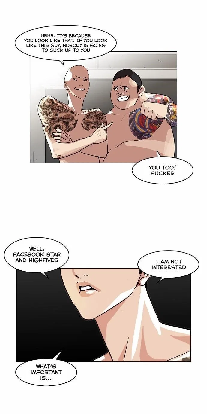 Lookism Chapter 64 – Page 23
