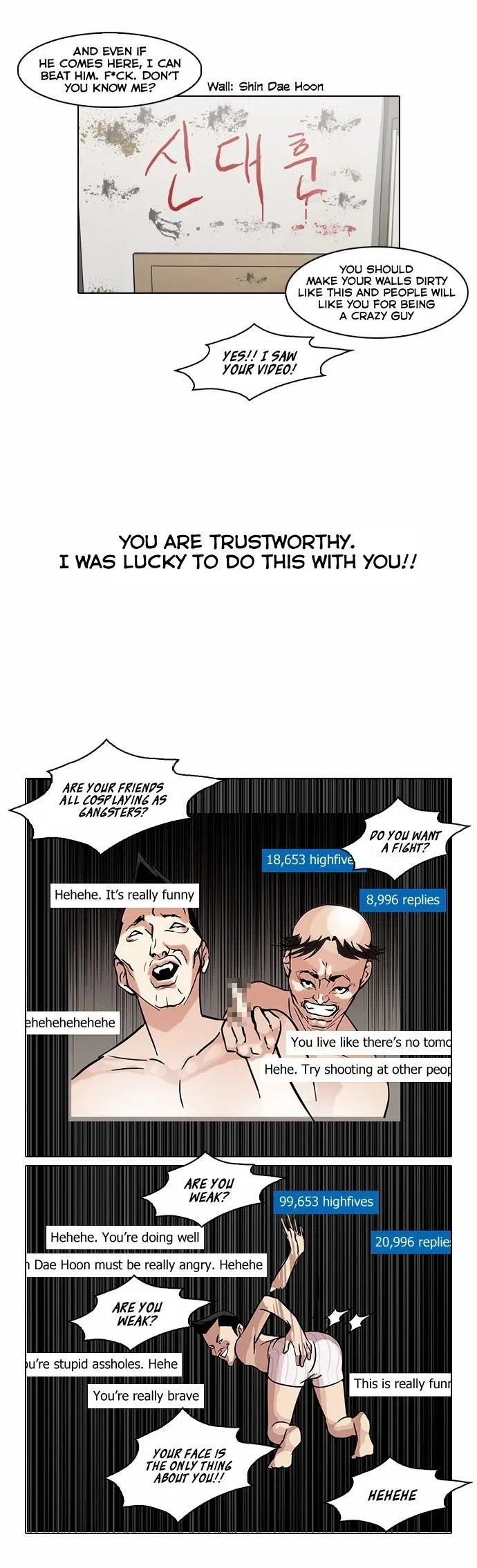 Lookism Chapter 64 – Page 29