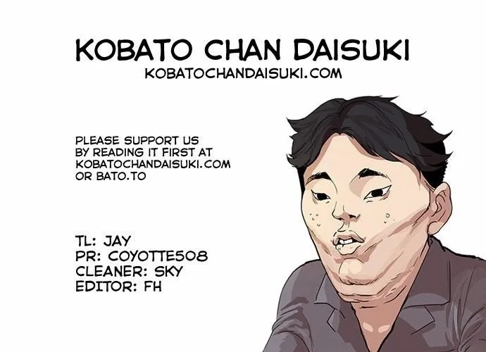 Lookism Chapter 64 – Page 37