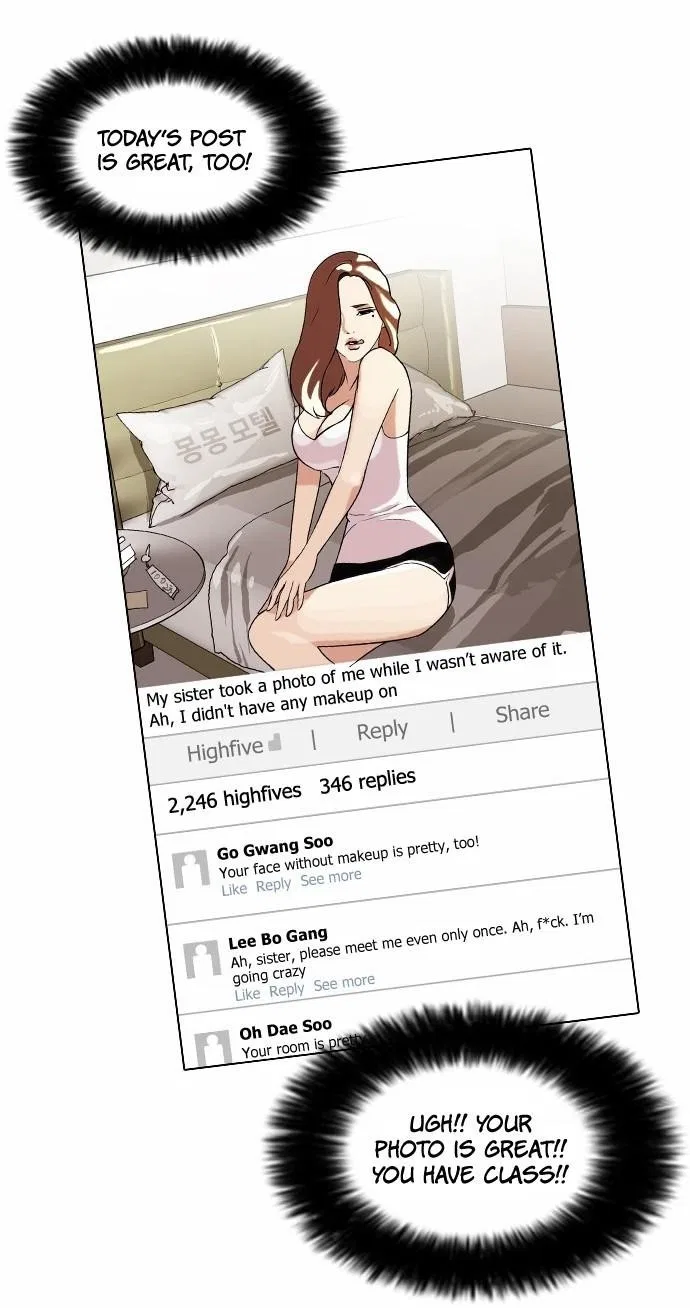 Lookism Chapter 63 – Page 12