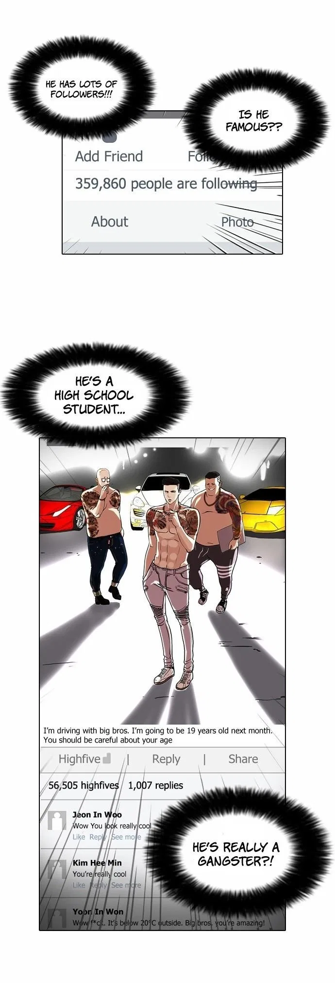 Lookism Chapter 63 – Page 15