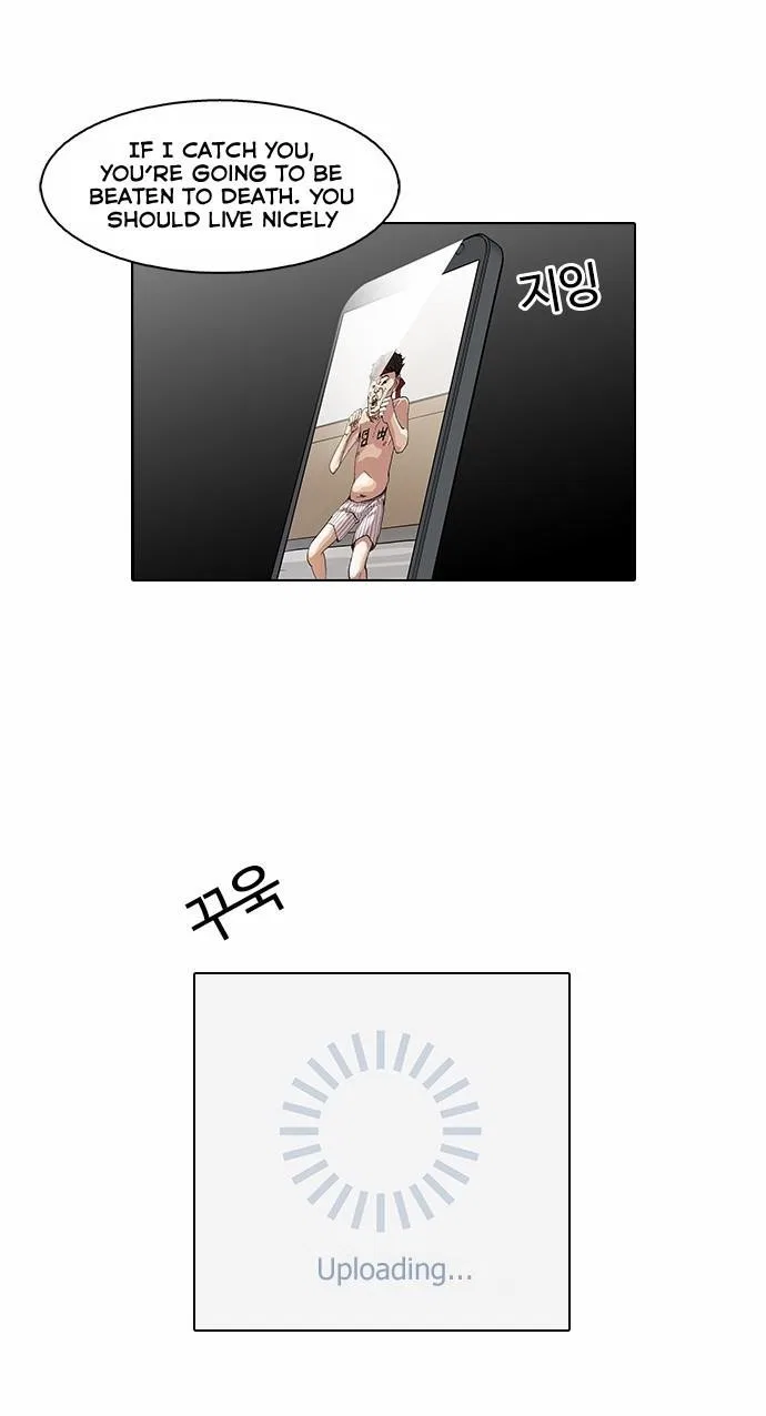 Lookism Chapter 63 – Page 22