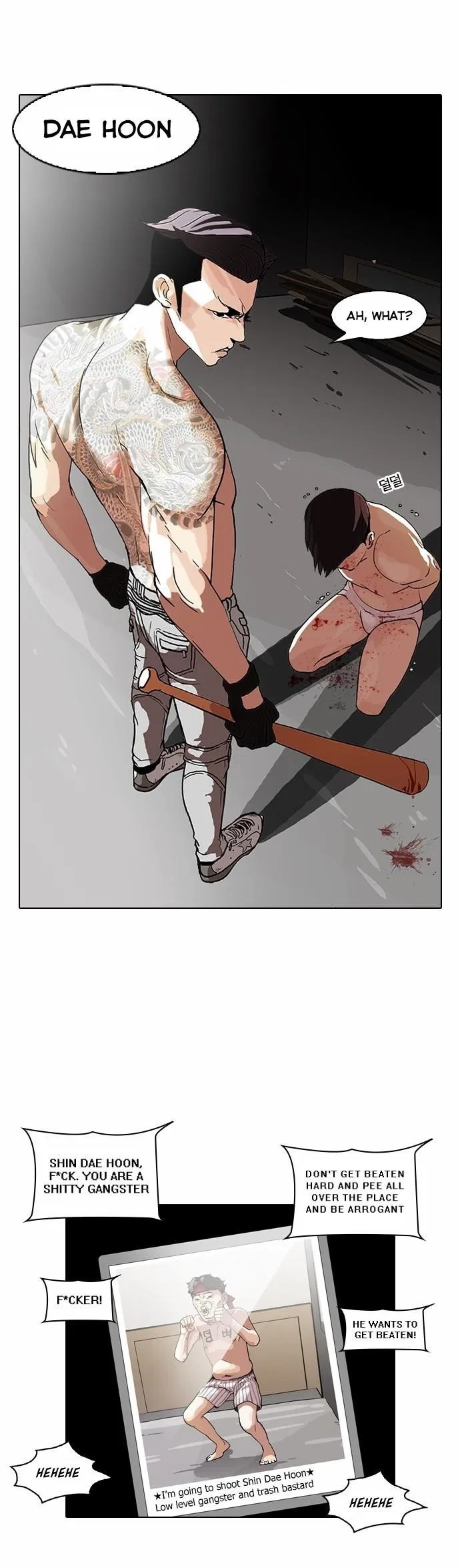 Lookism Chapter 63 – Page 31